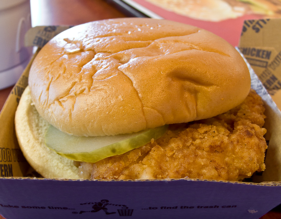 McDonald's - Southern Style Chicken Sandwich