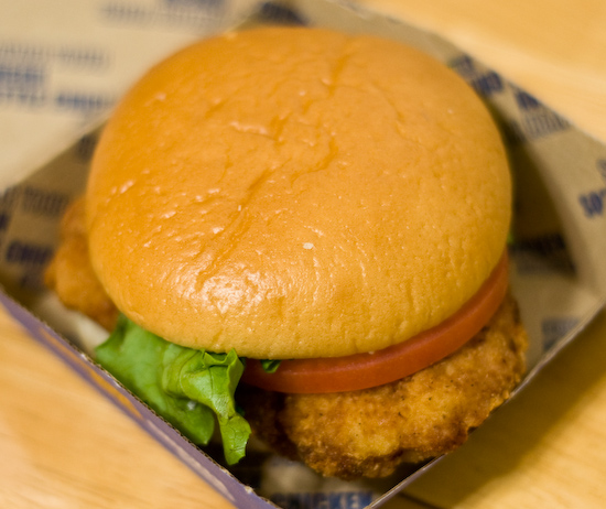 McDonald’s - Southwest Chicken Sandwich with Lettuce and Tomato