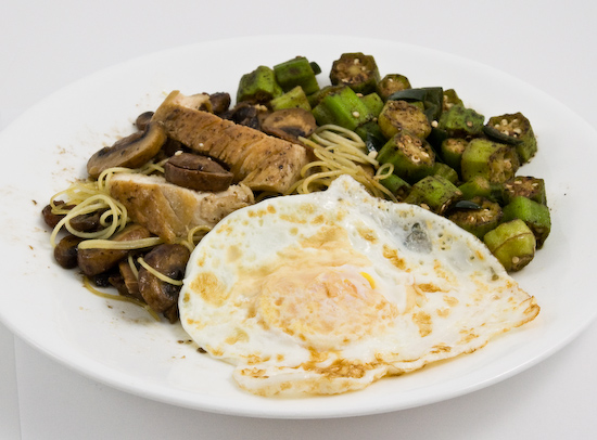 Chicken Marsala, Okra, and an Egg Over Easy
