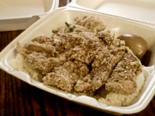 Tapioca House - Crispy Pork Chop over Rice