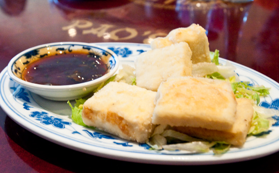 Pao’s Mandarin House - Crispy Tofu