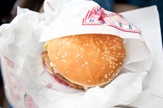 Burger King - Texas Double Whopper