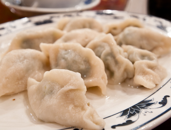 Pao's Mandarin House - Garlic Chive Dumplings