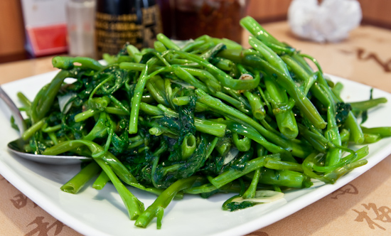 Ho Ho Chinese BBQ Restaurant - Sauteed Water Spinach