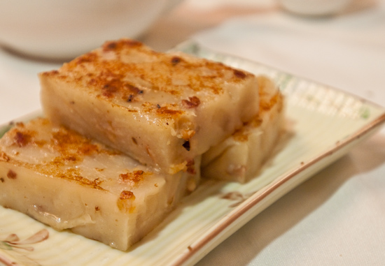 Hong Kong Lounge - Pan Fried Turnip Cake