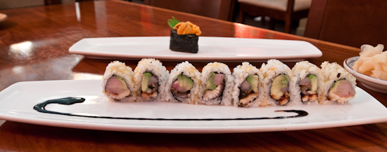 Uchi - mustang roll