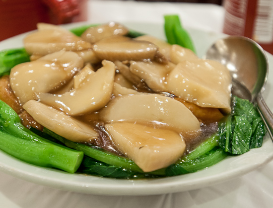 Steam Jade Tofu with King Mushroom