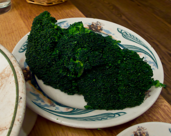Peter Luger Steakhouse - Fresh Broccoli