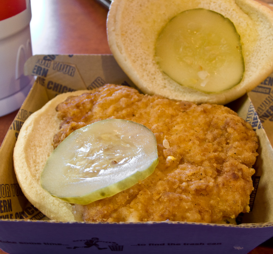 McDonald's - Southern Style Chicken Sandwich