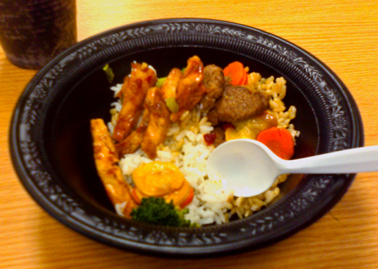 Lunch