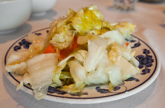 Yang Chow - Pickled Vegetables