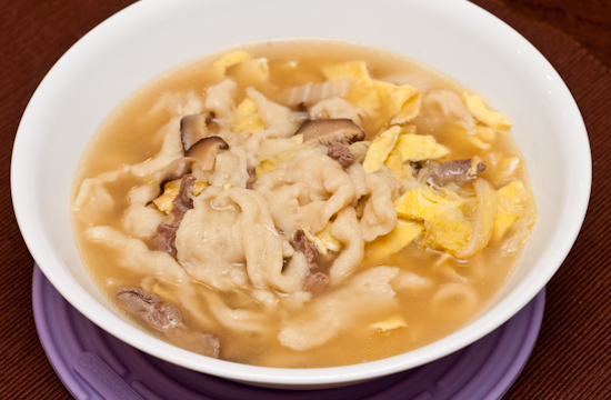 Mian Ge Da