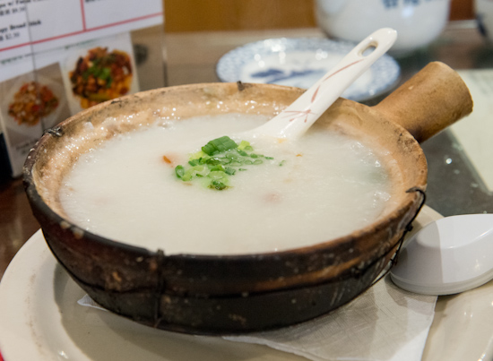 Congee with Pork & Preserved Egg